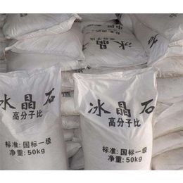 ʲô�Ǳ���ʯ�����Ӻ�������ʯ�|(zh��)���ĺÉ���